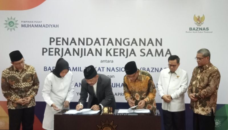 BAZNAS gandeng Muhammadiyah untuk program pengembangan SDM unggul 